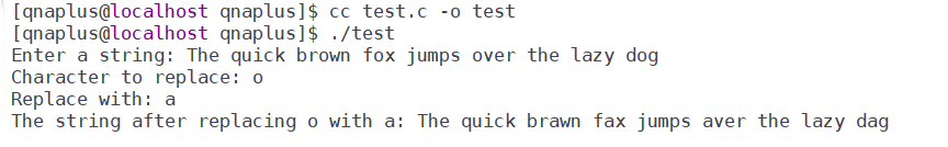 c-program-to-replace-all-occurrences-of-a-character-by-another-one-in-a